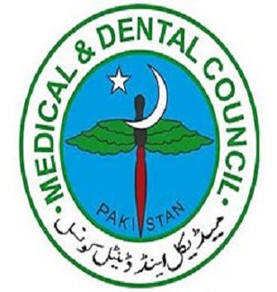 250px-PMDC_logo